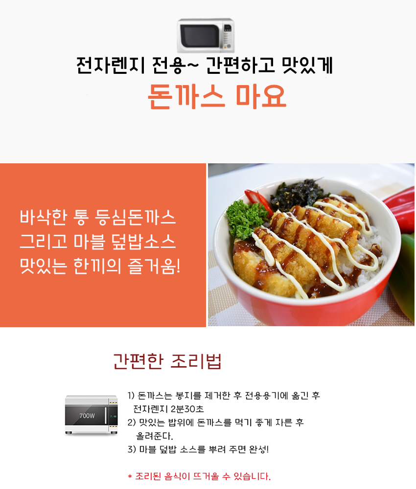 cf87ad67b1ef88810085d096e325ed0e_1482477