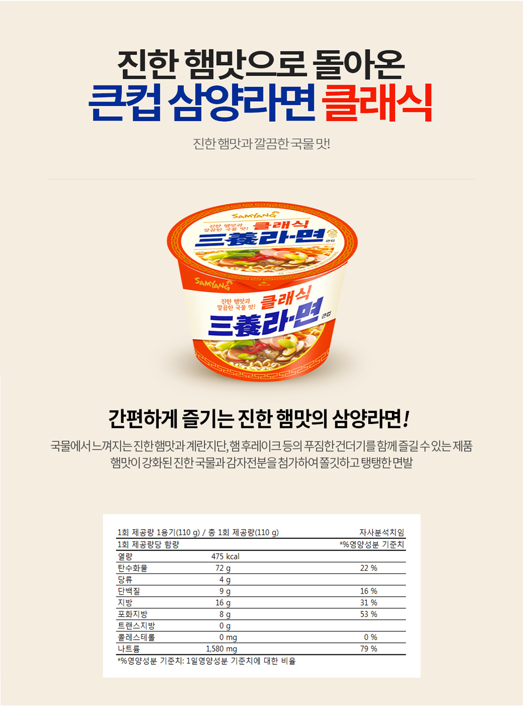 640f439dc2b65317a1844ded3a4d8fcd_1483409