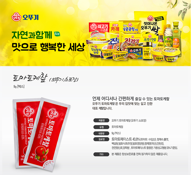 f7eb977e6a16bc703729d0ca9fddf858_1483512