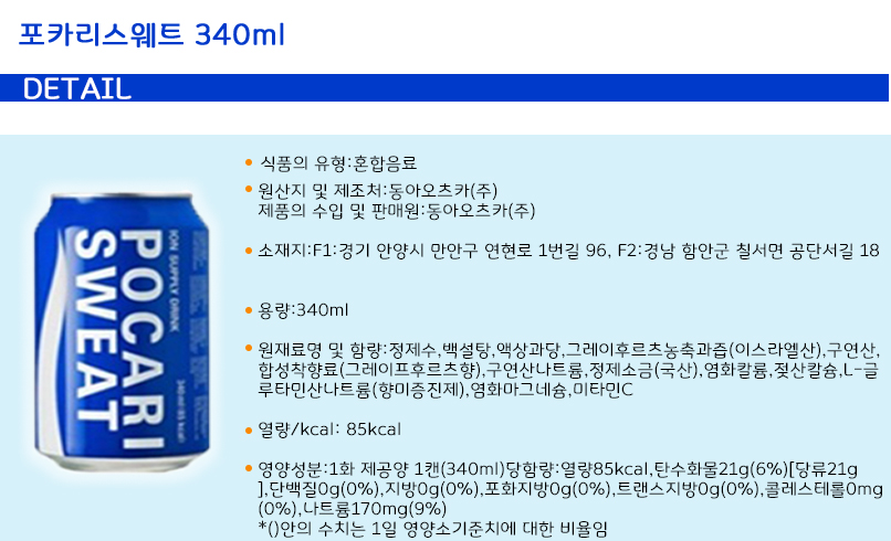 cef37c3d80c8d6b65678c17b08ba7f34_1486528