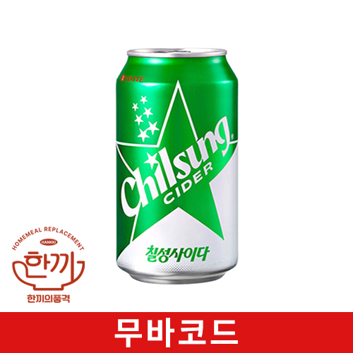 칠성사이다(뚱)355ml캔(무바코드)