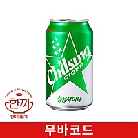 칠성사이다(뚱)355ml캔(무바코드)