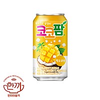 코코팜망고코넛(뚱)340ml(해태음료)
