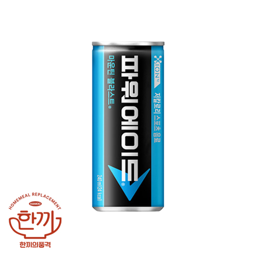 파워에이드M/B240ml캔(코카)