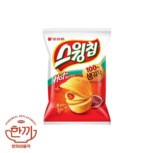 스윙칩-볶음고추장(오리온제과)