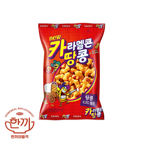 카라멜콘땅콩(크라운제과)