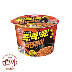 라면볶이큰컵(오뚜기)