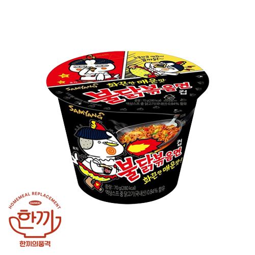 불닭볶음면큰사발(삼양)
