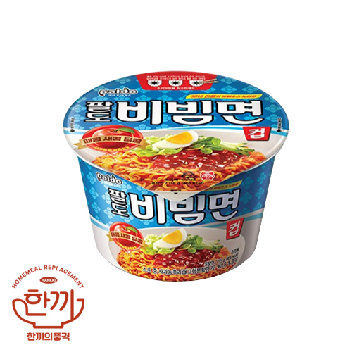 비빔면큰사발(팔도)