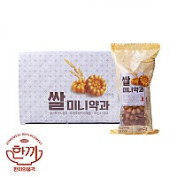 미니약과(동화)