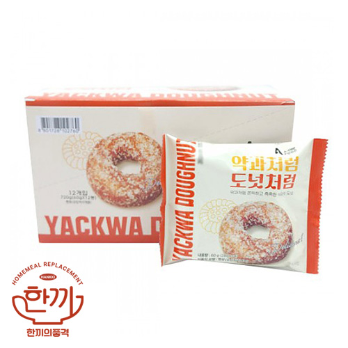 약과처럼도넛처럼(에이원식품)