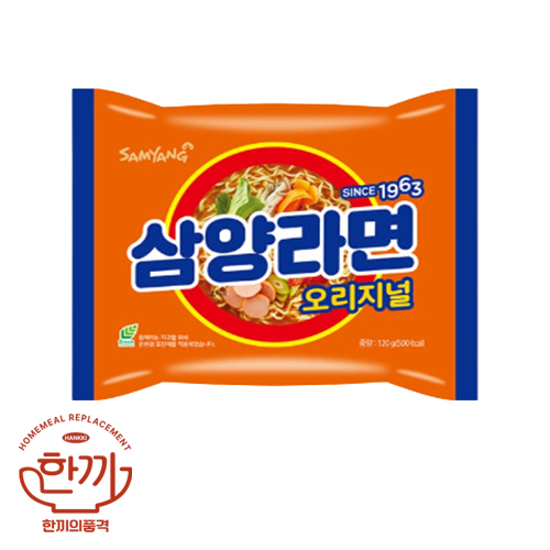 삼양라면-멀티(삼양)