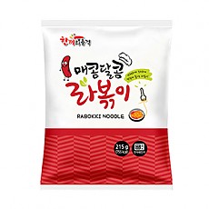 한품-매콤달콤라볶이