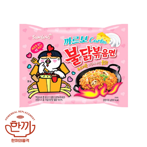 까르보불닭볶음면-멀티(삼양)