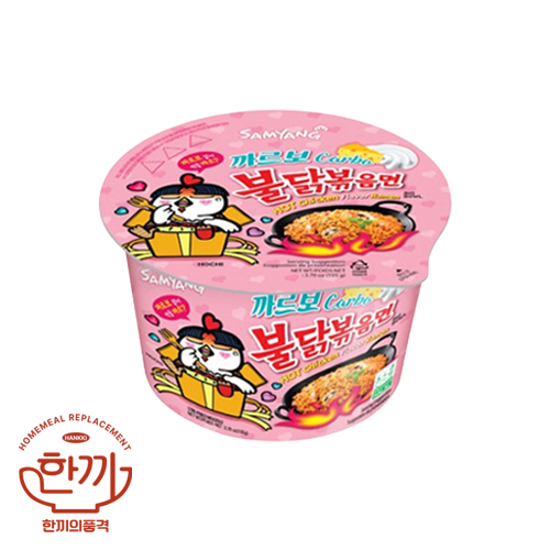 까르보불닭볶음면-큰컵(삼양)