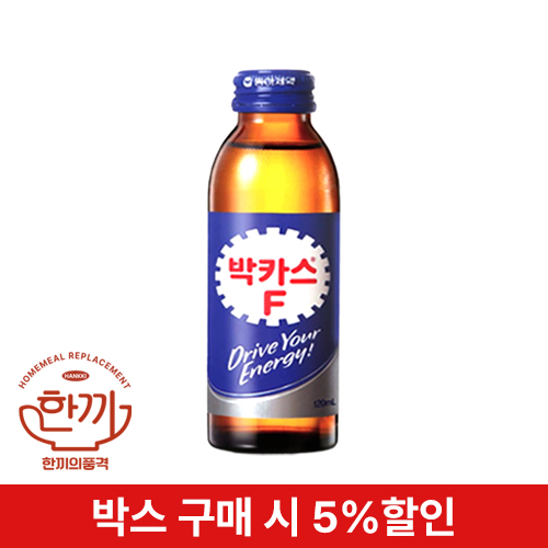 (박스)박카스F120ml