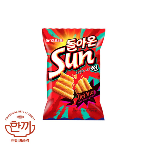 돌아온썬칩(오리온)