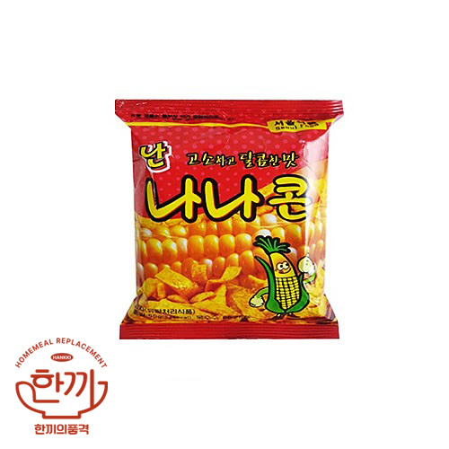 나나콘(서울식품)