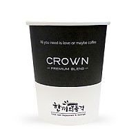 한품-10온스종이컵