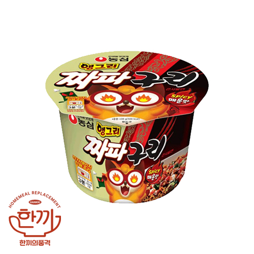 앵그리짜파구리큰사발(농심)