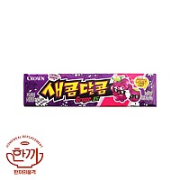 새콤달콤-포도(크라운)