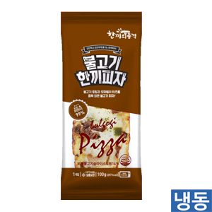 한품-불고기한끼피자
