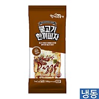한품-불고기한끼피자