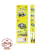 신쫄이-레몬콜라(해태)