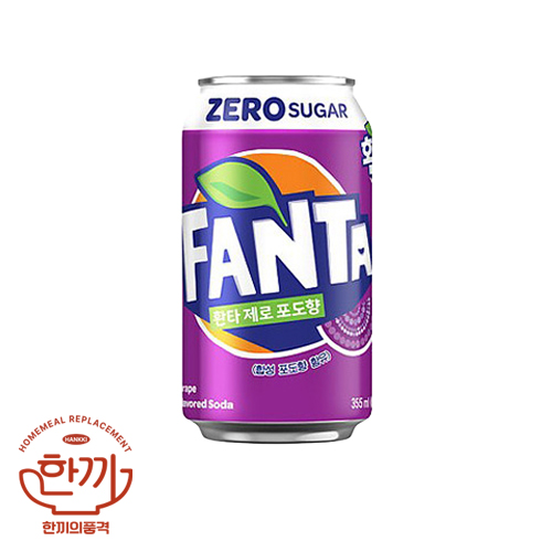 환타(제로)포도(뚱)355ml캔(코카)
