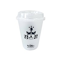 한품-다회용컵16온스(뚜껑포함)