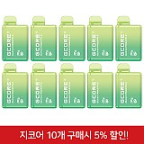 (10입묶음)전담-지코어_구아바파인애플