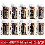 (10입묶음)전담-베이프_망고요거트