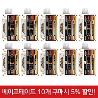 (10입묶음)전담-베이프_망고요거트