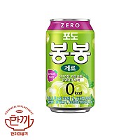 포도봉봉제로(뚱)340ml캔(해태음료)
