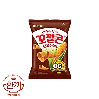 꼬깔콘군옥수수맛(롯데제과)