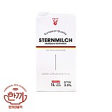 멸균우유_슈테른밀쉬(수입)