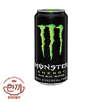 500ml캔-몬스터에너지-그린(코카)