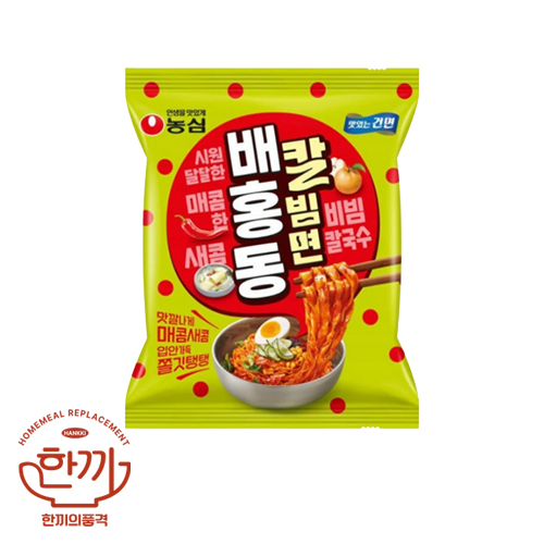 배홍동칼빔면-멀티(농심)