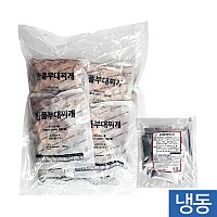 한품-부대찌개