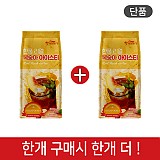 (행사1+1)한품-리얼복숭아아이스티800g