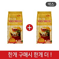 (행사1+1)(박스)한품-리얼복숭아아이스티