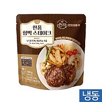 한품-함박스테이크190g