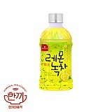 레몬녹차340ml펫(웰그린)