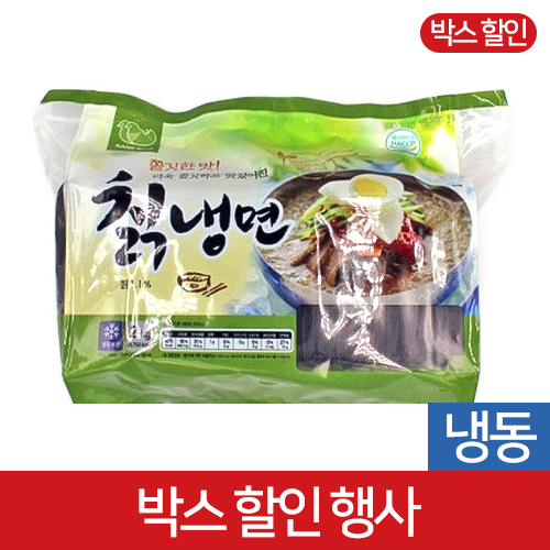 (박스)칡냉면2kg